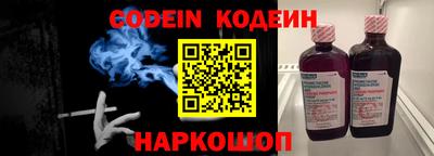 альфа пвп VHQ Северобайкальск