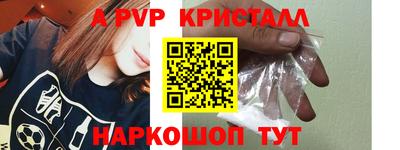 мефедрон мука Свободный