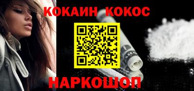 альфа пвп VHQ Северобайкальск