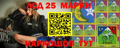 мефедрон мука Свободный