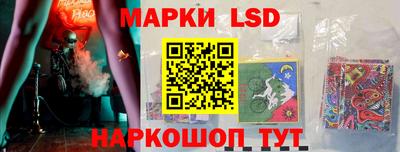 mdma Севастополь