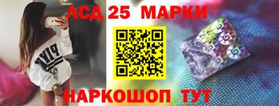 mdma Севастополь