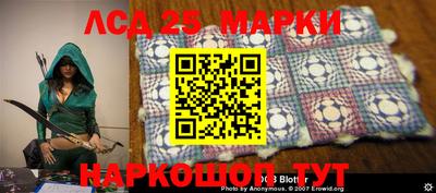 мефедрон мука Свободный
