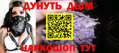 mdma Севастополь