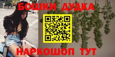 мефедрон мука Свободный