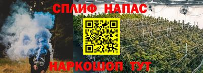 mdma Севастополь
