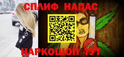 мдпв Рыбинск