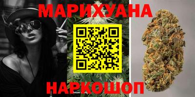 мефедрон мука Свободный
