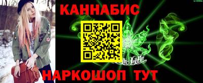 mdma Севастополь