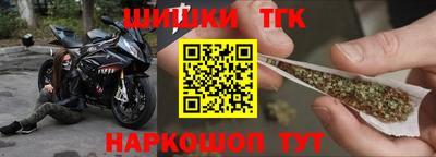 мефедрон мука Свободный