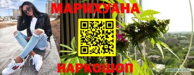 mdma Севастополь