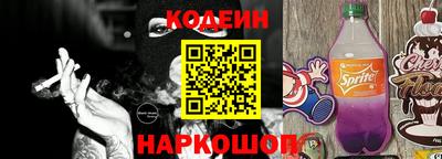 мефедрон мука Свободный