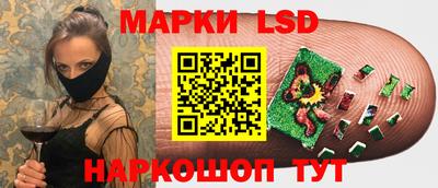 альфа пвп VHQ Северобайкальск
