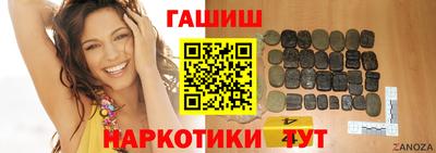 mdma Севастополь