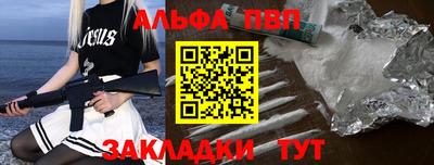 мефедрон мука Свободный