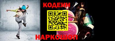 мефедрон мука Свободный