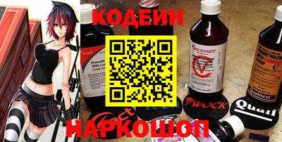 mdma Севастополь