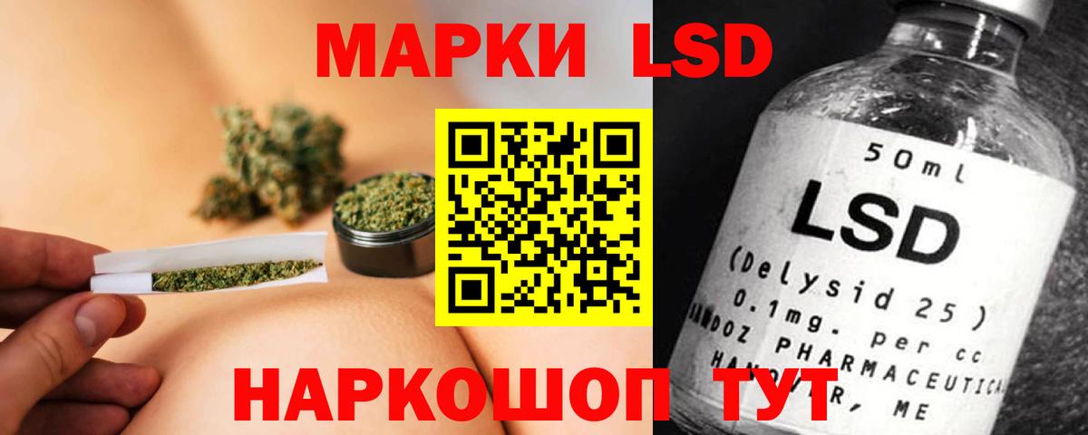 Октябрьский  Марихуана  Вход с VPN  Марихуана  ЭКСТАЗИ  LSD-25  ГАШ  МЕФ кристаллы 